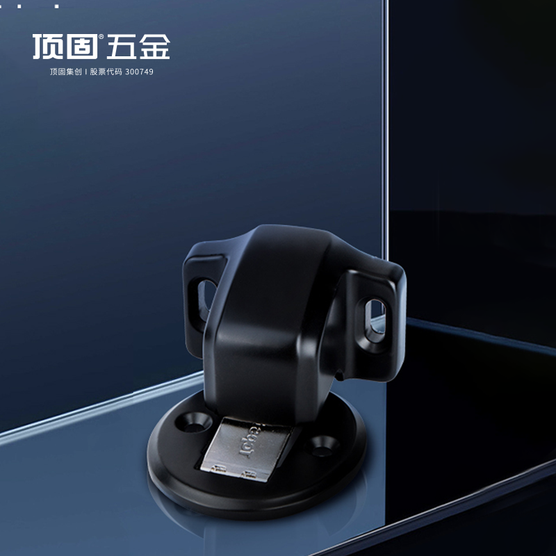 3229M免钉防风静音地门吸
