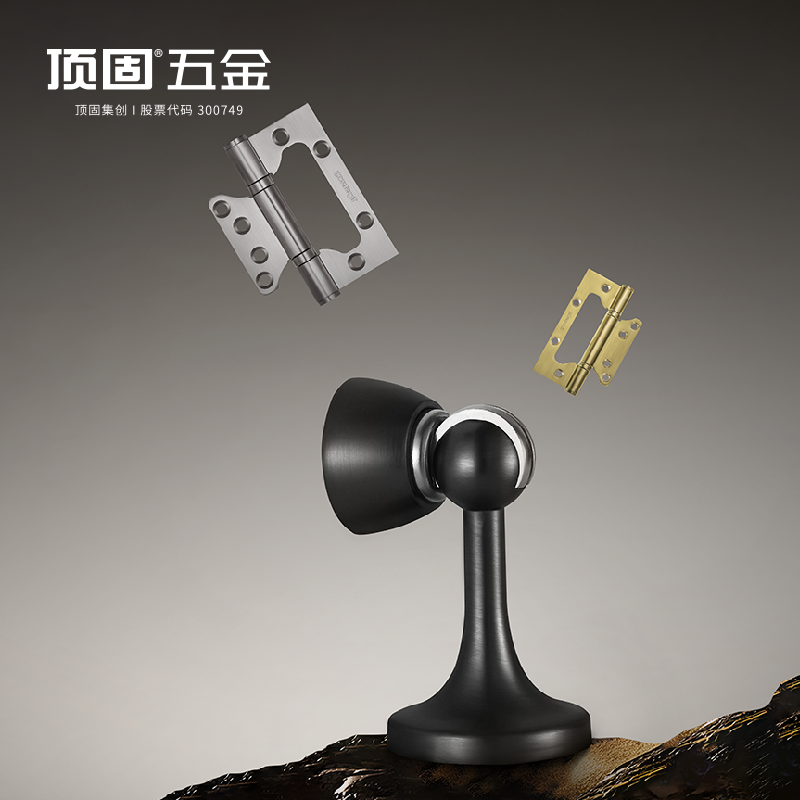 7281门吸